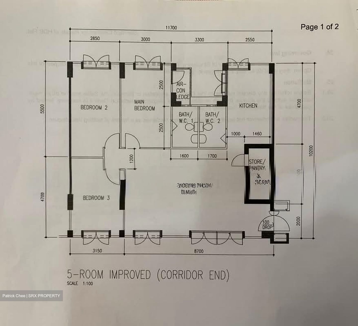 Blk 186C Rivervale Gateway (Sengkang), HDB 5 Rooms #574425371